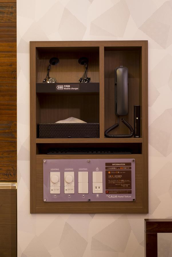 The Calm Hotel Tokyo (Adults Only) Eksteriør bilde